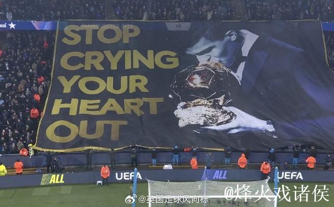 皇马球员认错担责，誓为阿隆索奋战到底