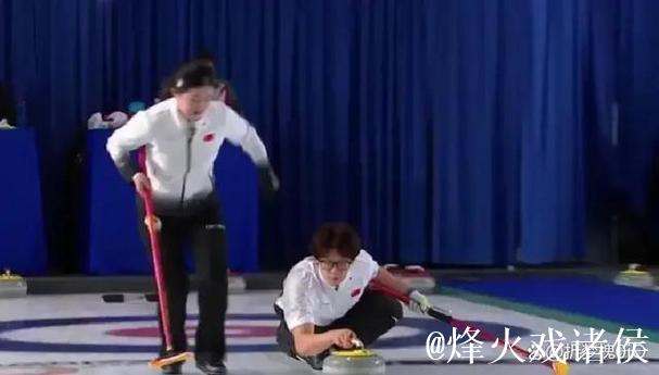 2026冬奥会冰壶资格赛混双循环赛：匈牙利VS中国