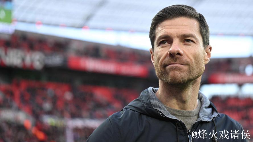 西媒：皇马开会商讨阿隆索去留，已在考察新帅候选